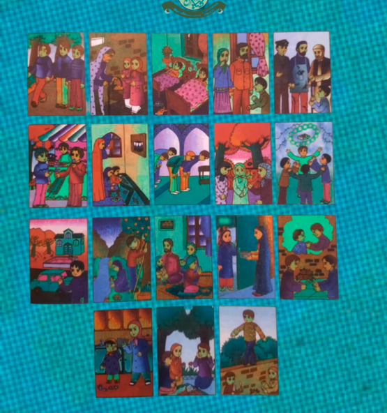 Mustafa%20Education%20Society