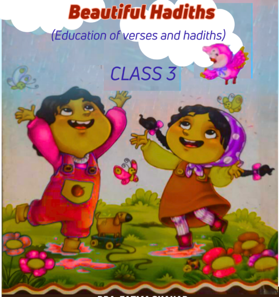 Mustafa%20Education%20Society