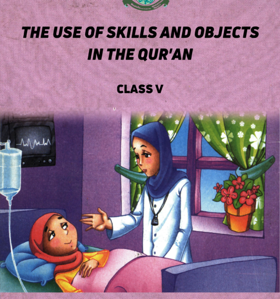 Mustafa%20Education%20Society