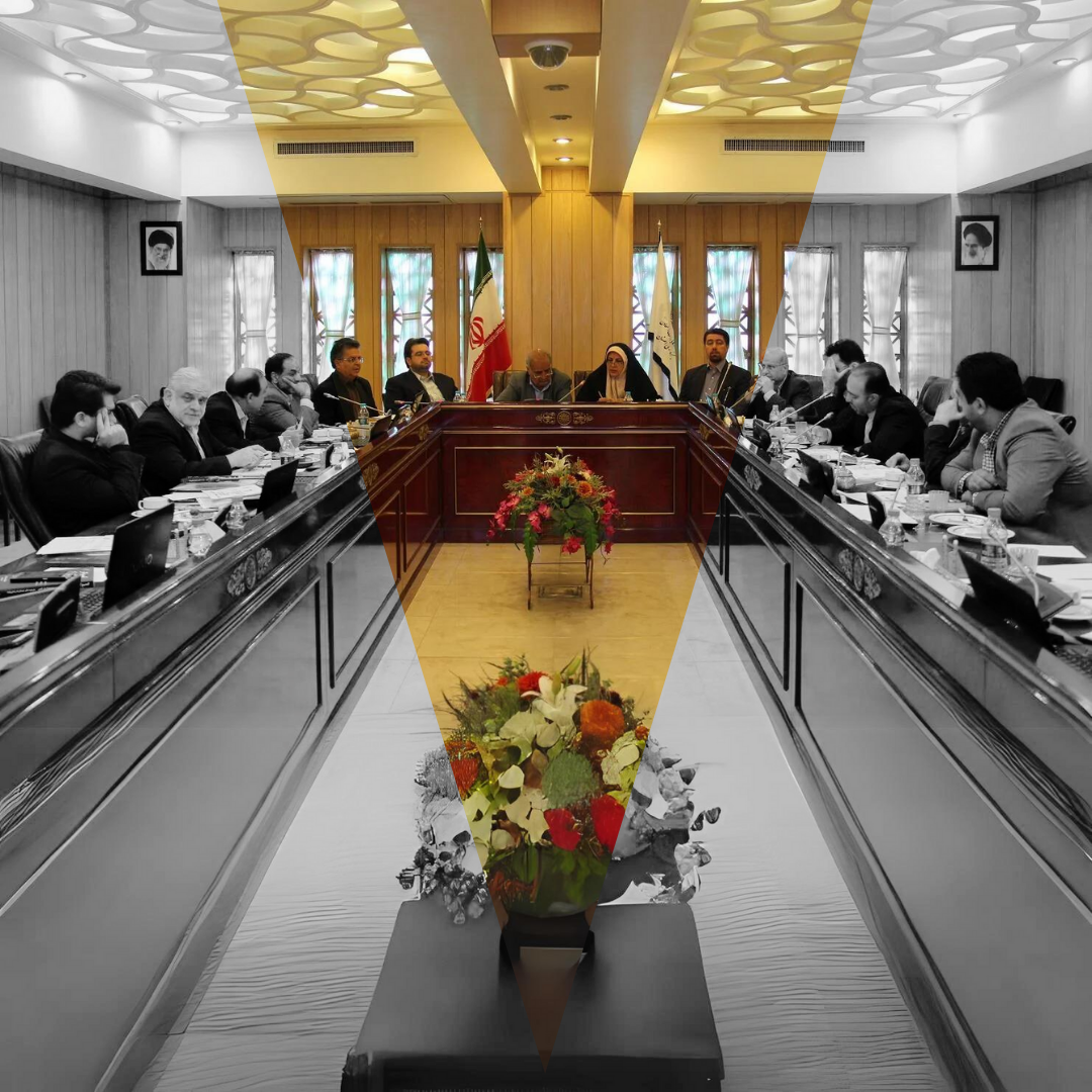 Mustafa%20Education%20Society